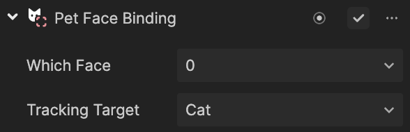 pet face binding