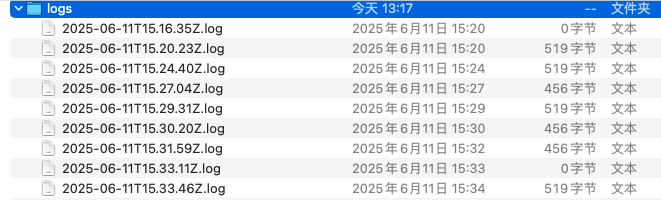 log files
